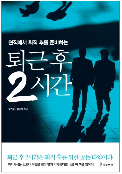 중부세탁소 이미지