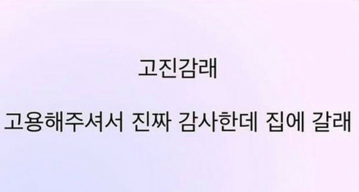 삼동각 이미지