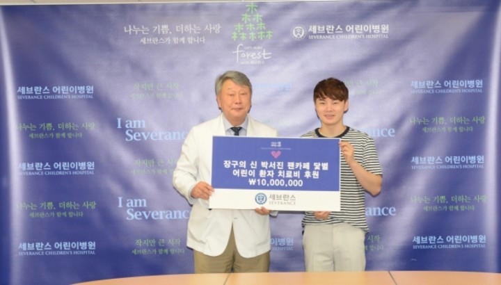 닻별 이미지