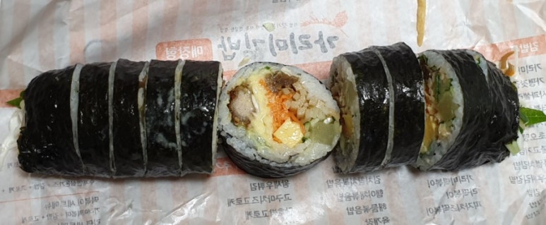 가리미김밥 이미지