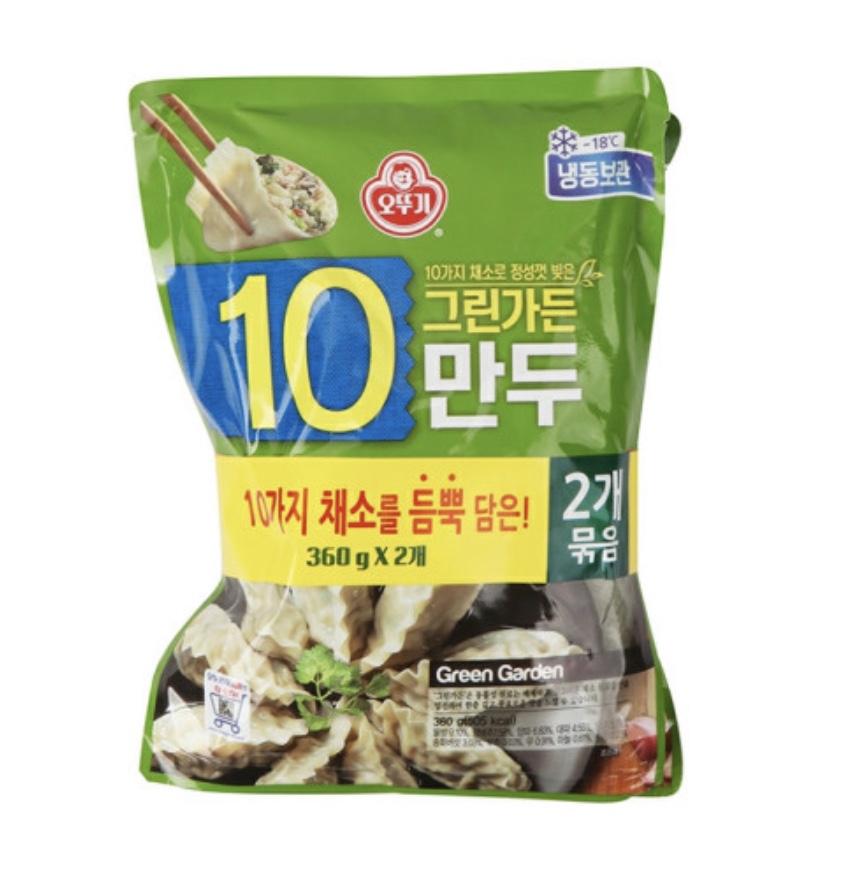 진선푸드 이미지
