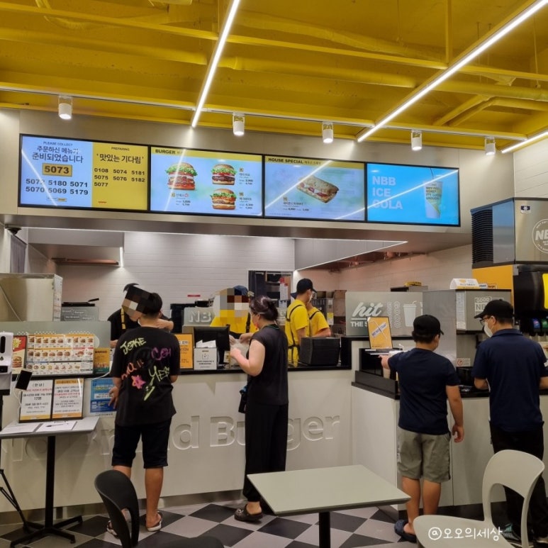 노브랜드버거 김해내외점 이미지
