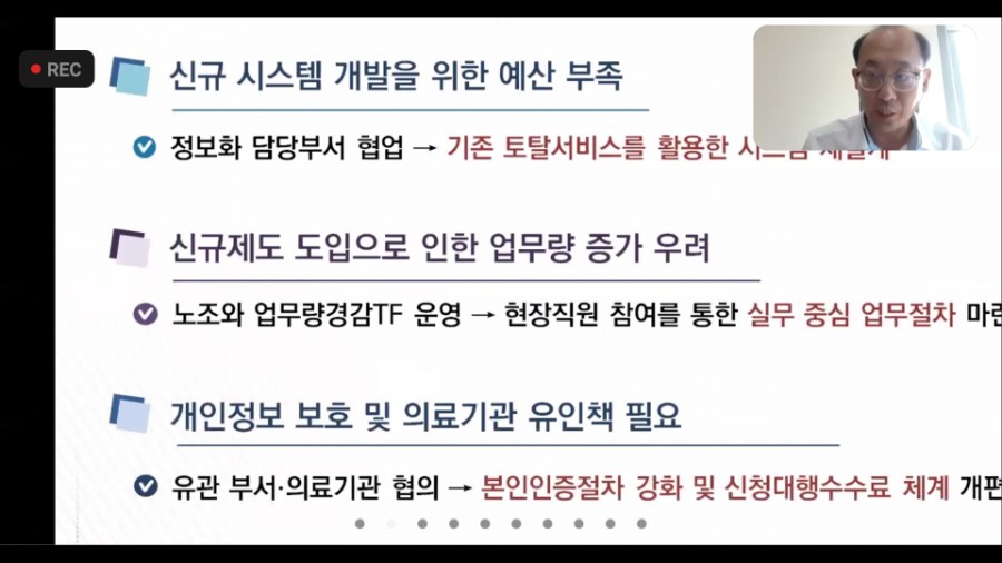 도래축산물 이미지