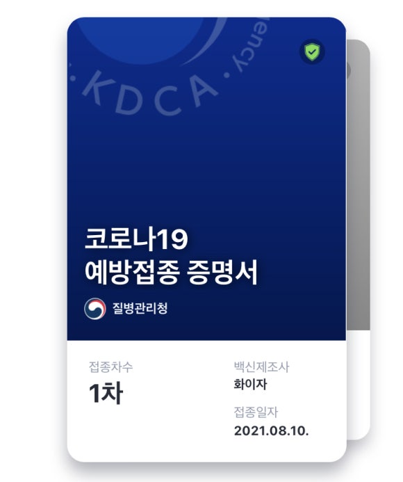 르로브 이미지