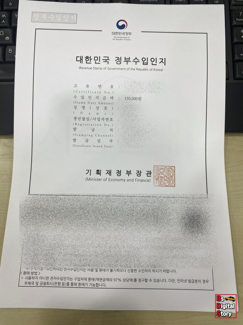 준카 이미지