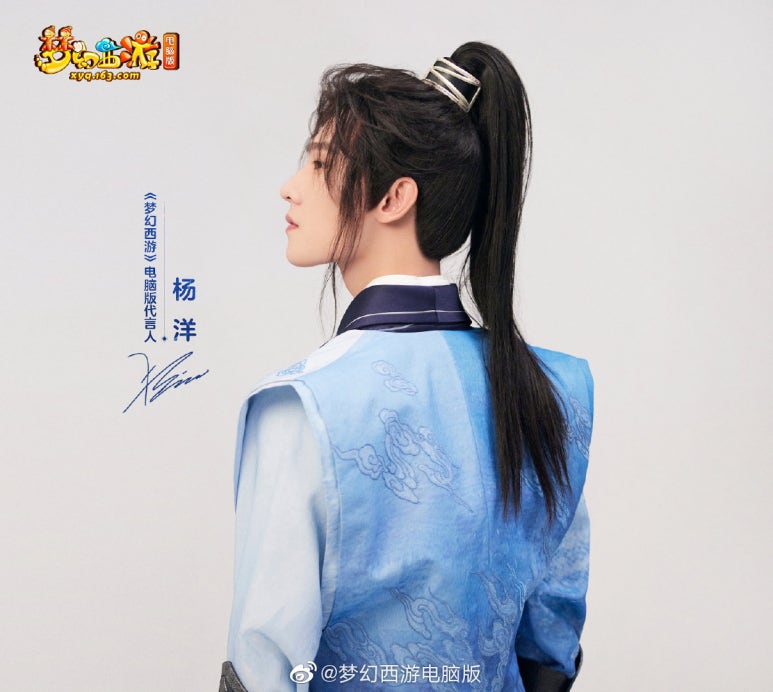 서유 이미지