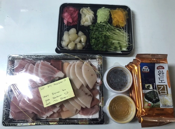 어참치 이미지