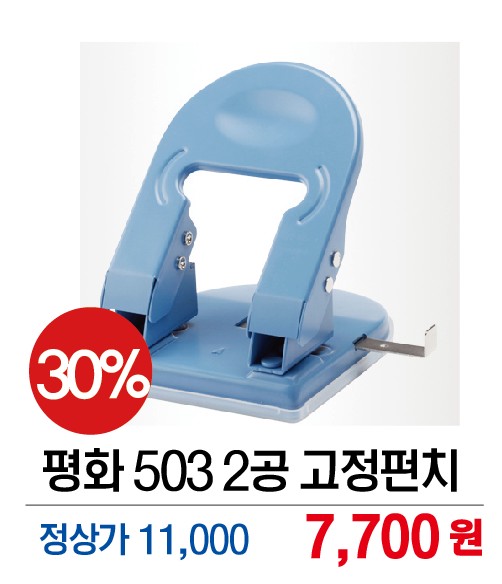 드림디포카피센터 이미지