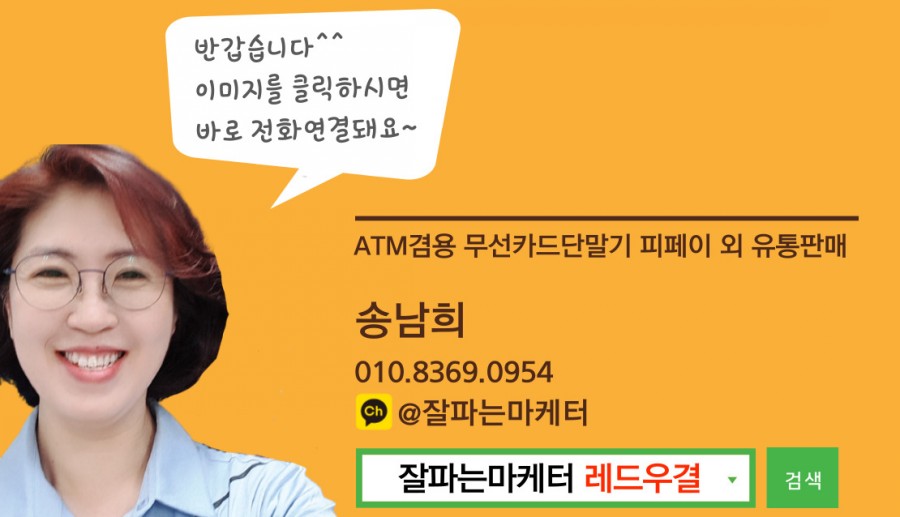 행운장모텔 이미지