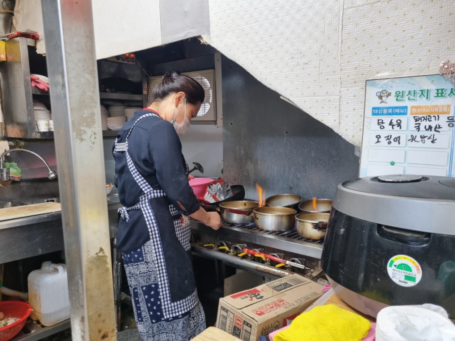 우리분식 이미지