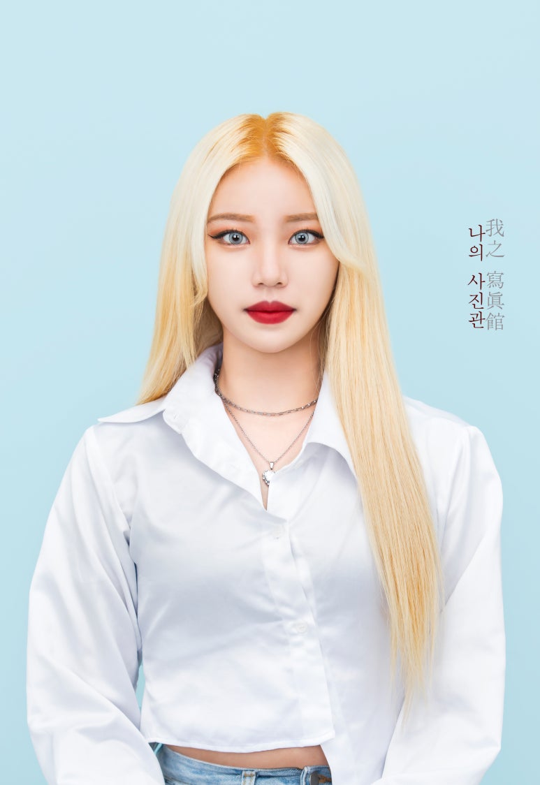 소영그리다 이미지