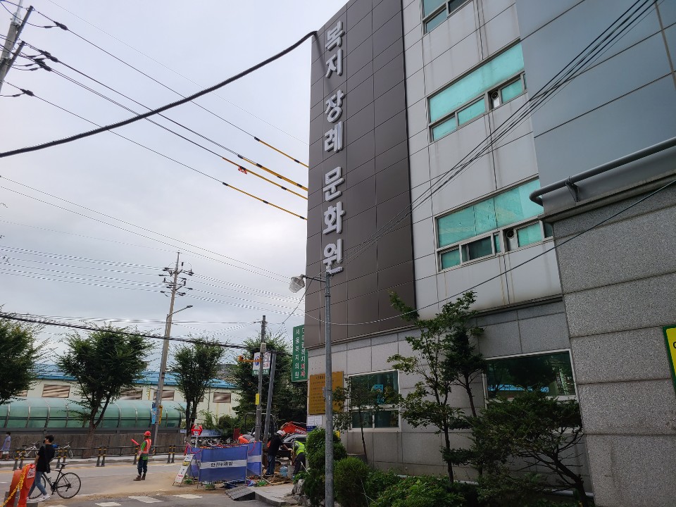 상조할인마트 이미지