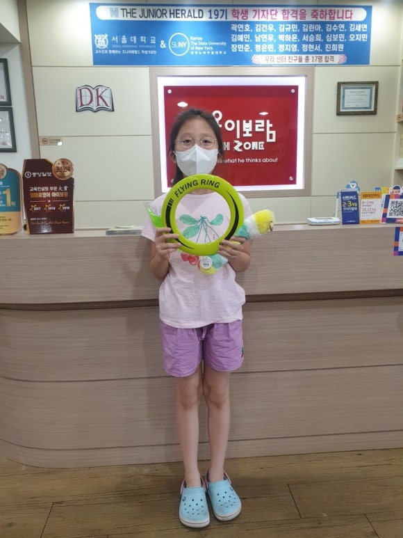 아이보람목동 이미지