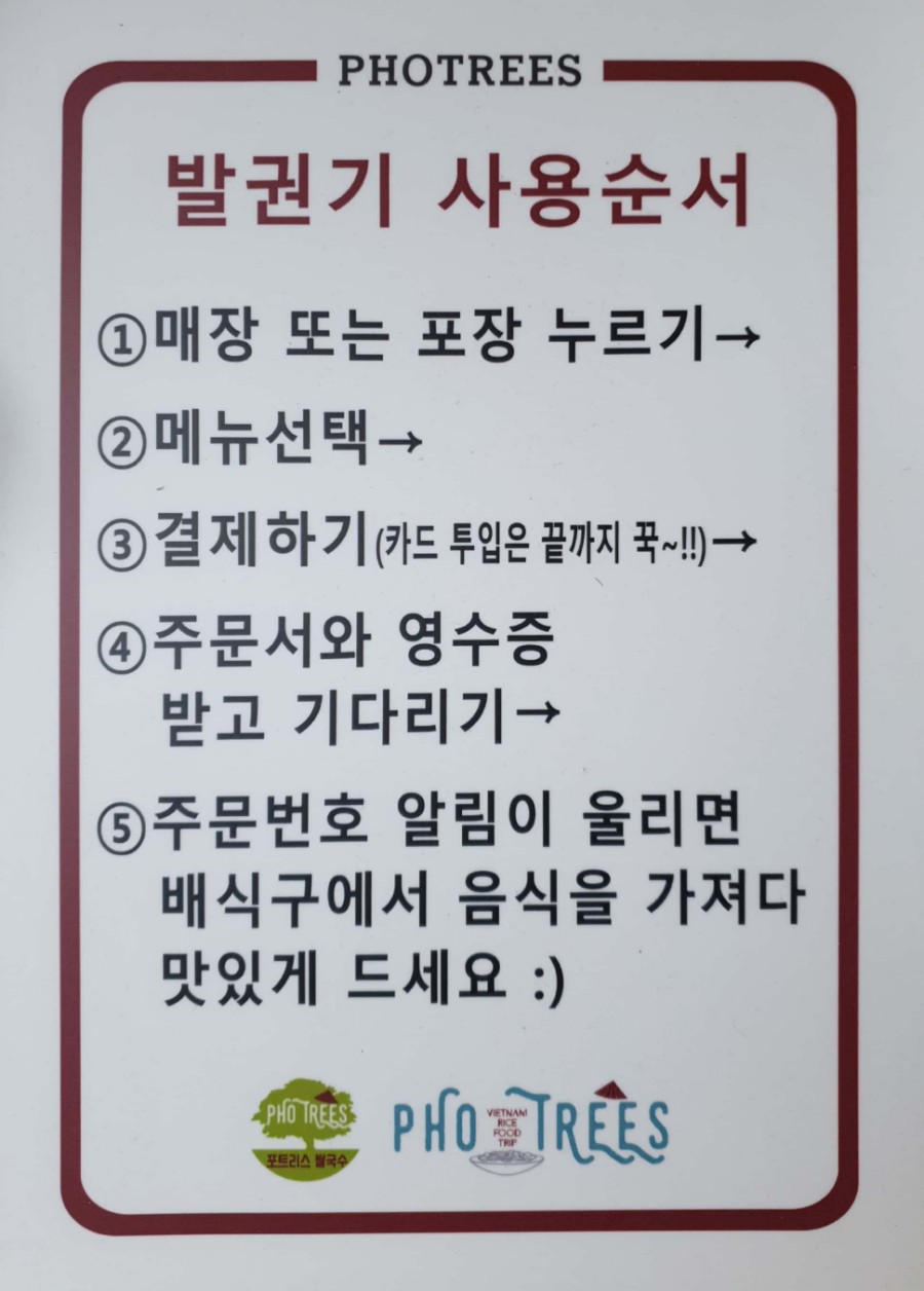 포트리스 청주율량점 이미지