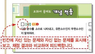 메타에듀 이미지