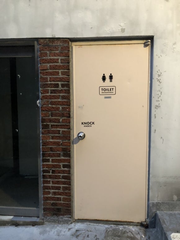 아찰라이 이미지
