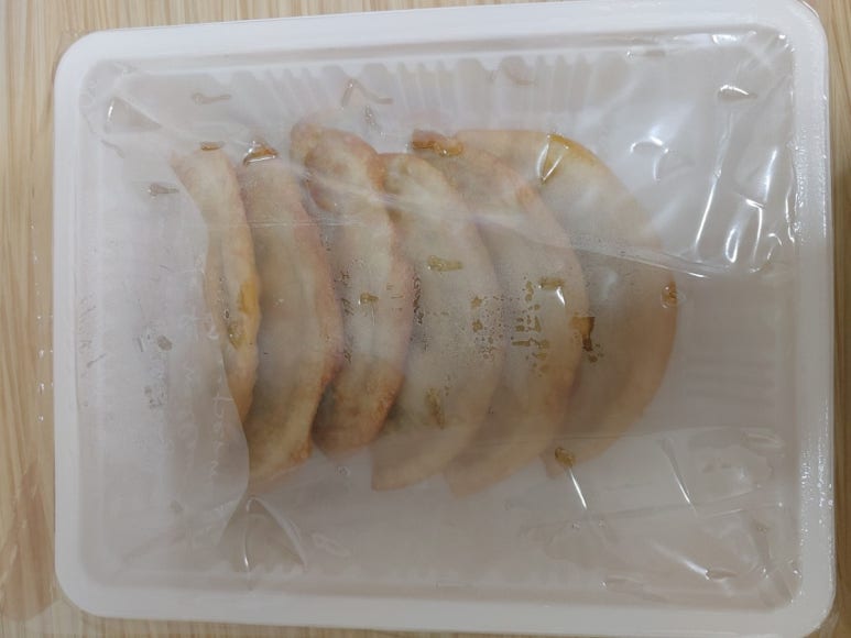 면앤반 이미지