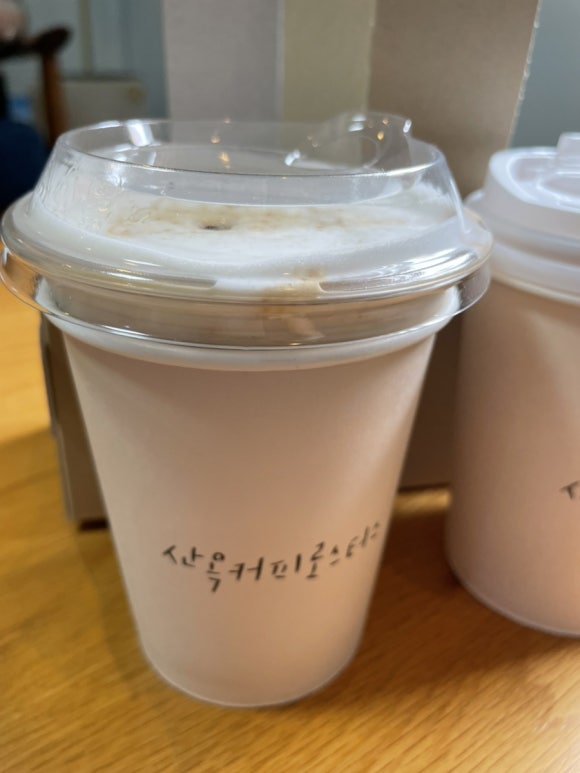 산옥커피 이미지