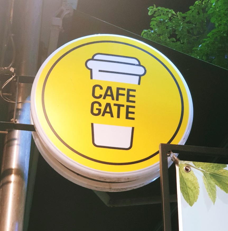 카페게이트금릉점 이미지