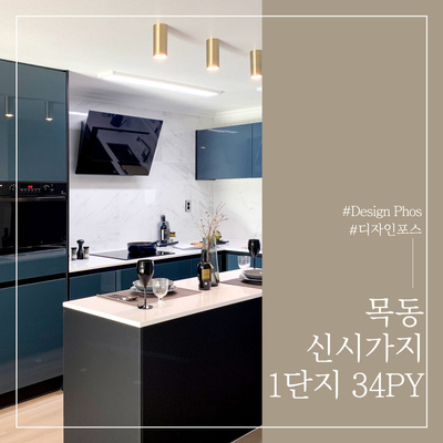 (주)디자인포스 이미지