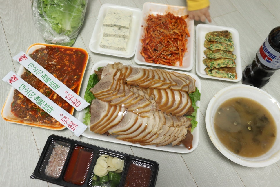 만석군족발 이미지