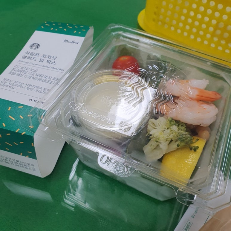 오빠청과 이미지
