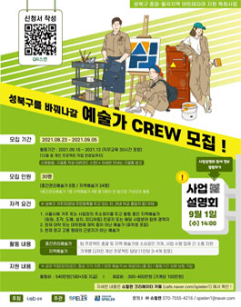 지원아트 이미지