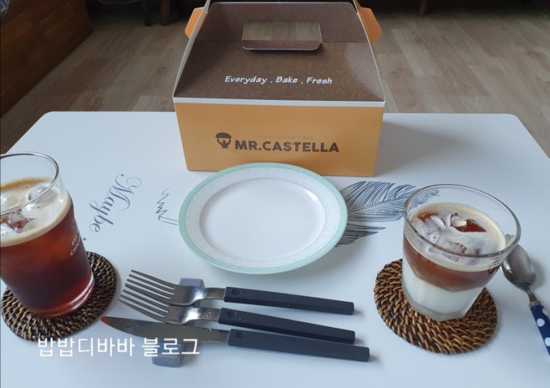 미스터 카스테라 이미지
