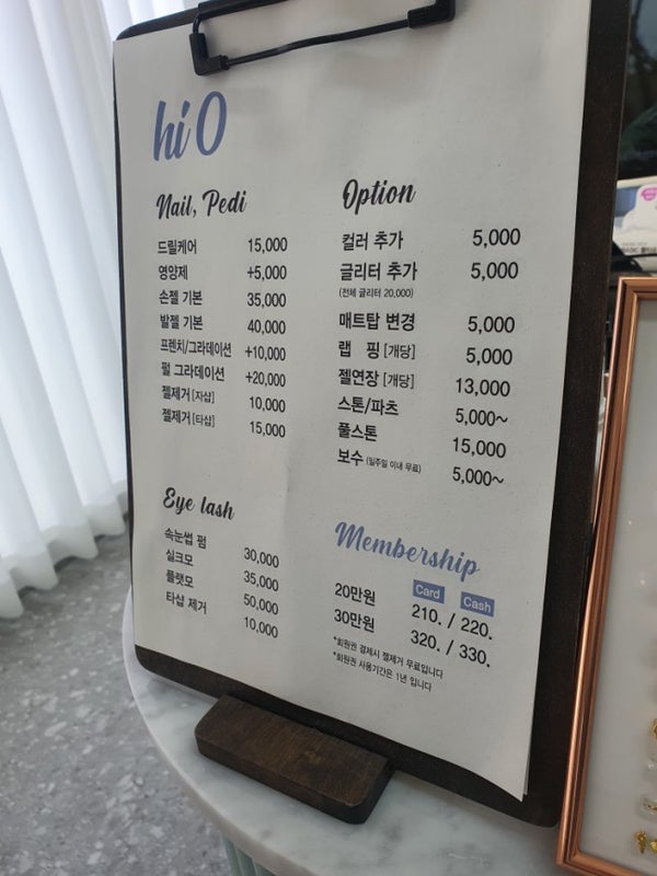 하이영 네일 이미지