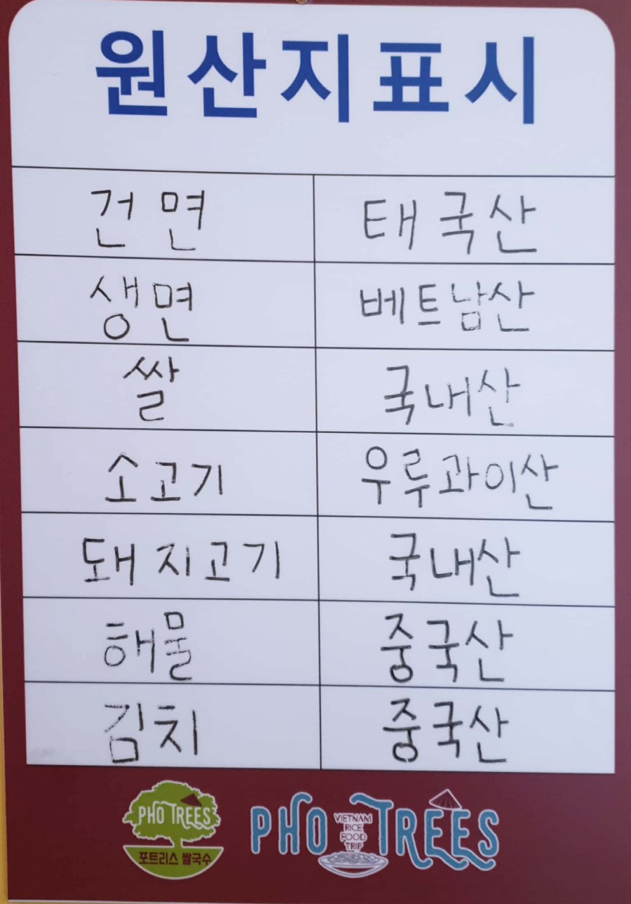 포트리스 청주율량점 이미지