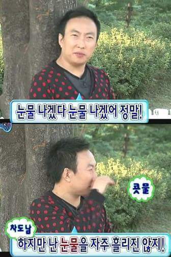 옥천냉면&생바지락칼국수 이미지