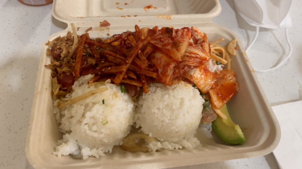 포케박스(POKE BOX) 이미지