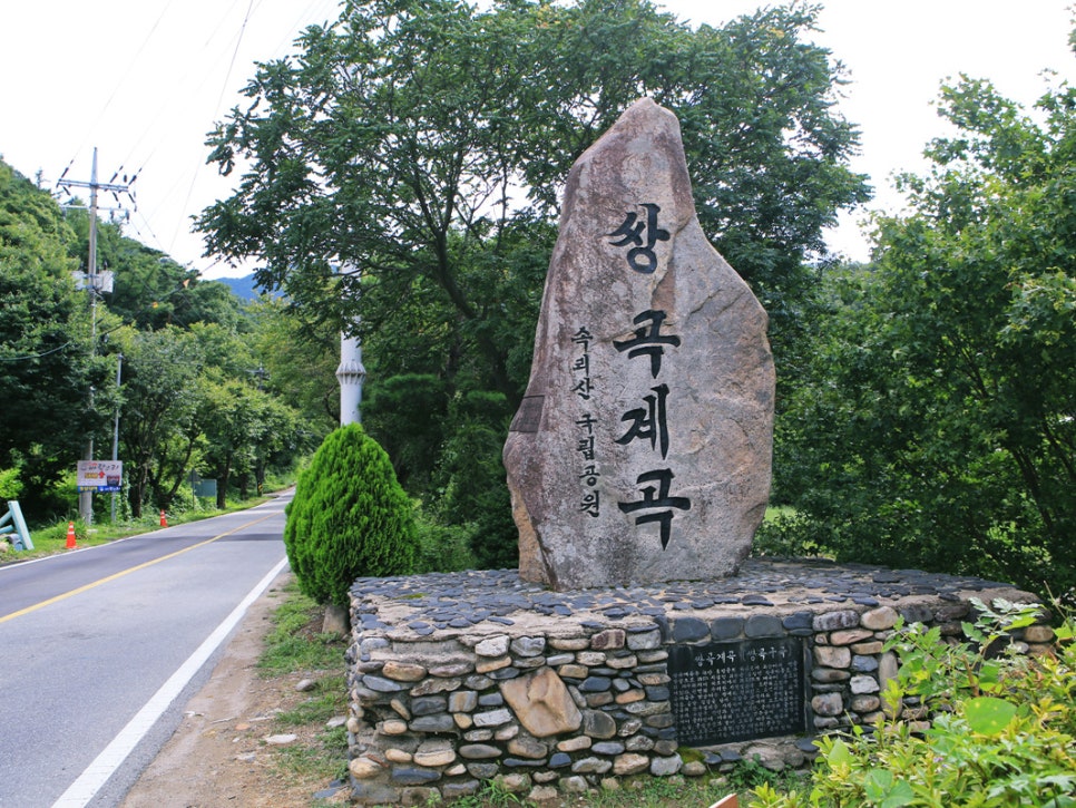 금호휴게소매점 이미지