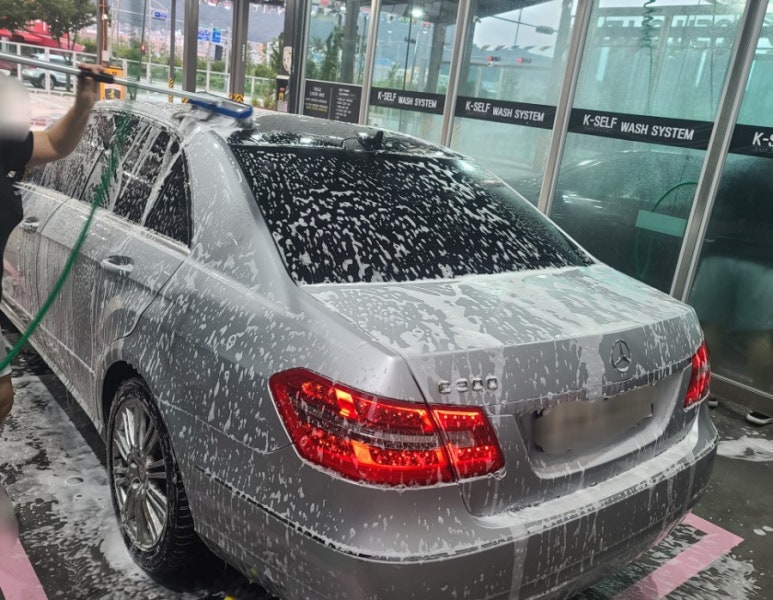 증산셀프세차장 이미지