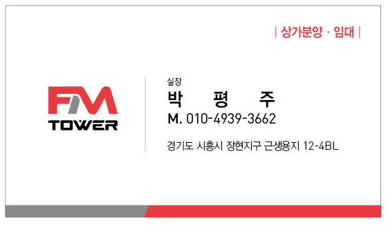 에프엠네일 이미지