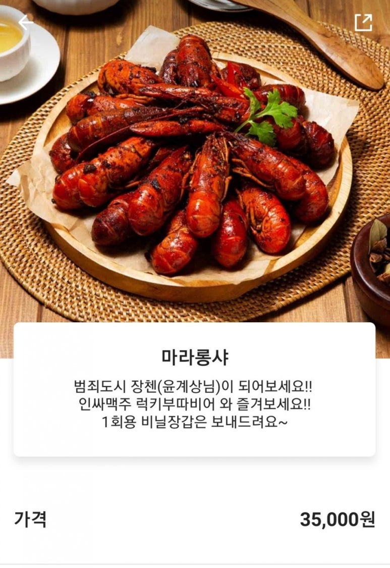 미메이라 사진 8
