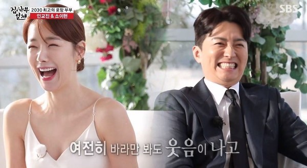 인천시원한의원 이미지