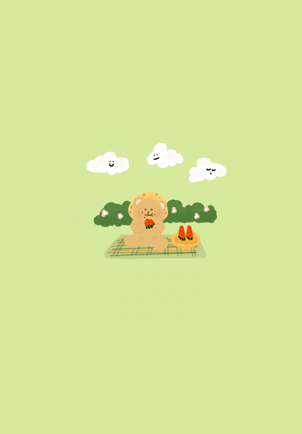 차곰차곰 이미지