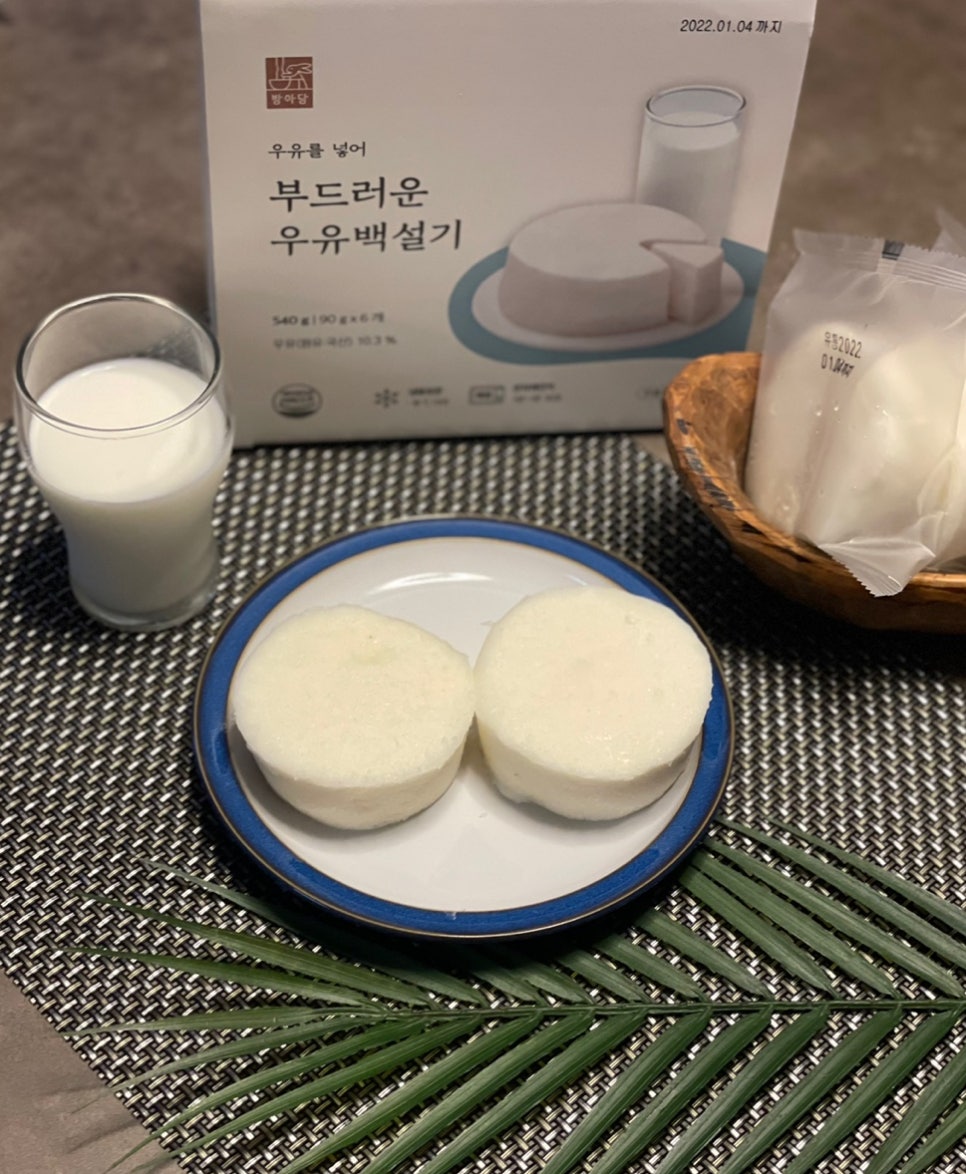 맛잇떡 이미지