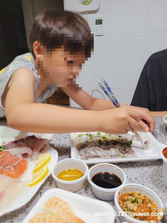 삼수사 이미지