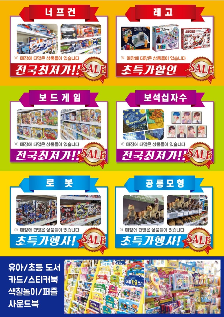 드림디포카피센터 이미지