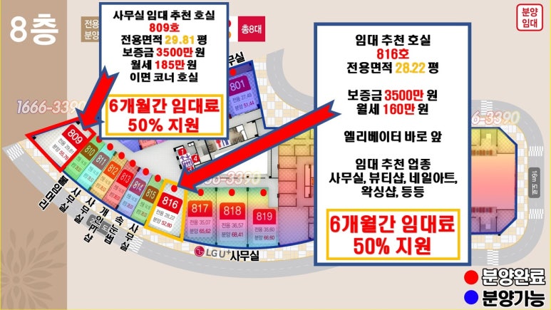 샵709네일 이미지