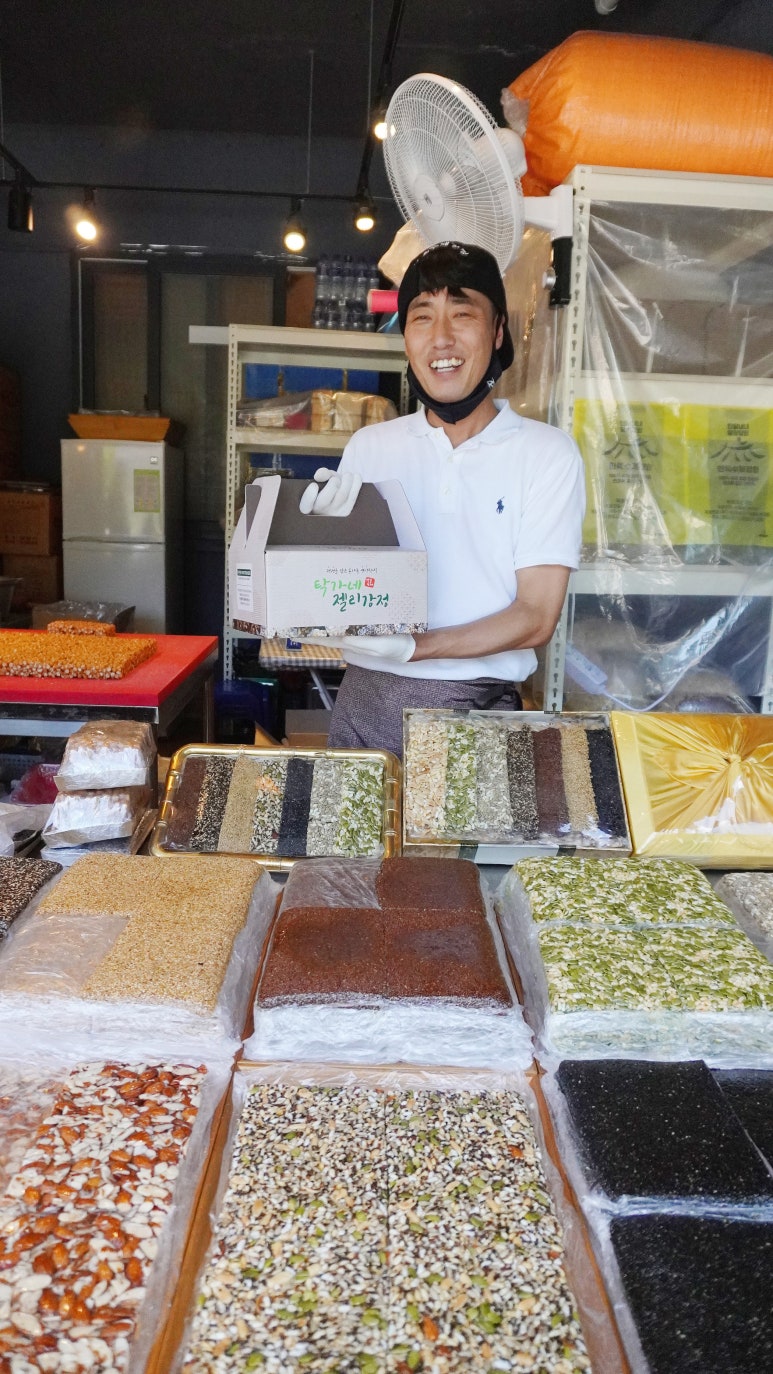 동막골일식 이미지