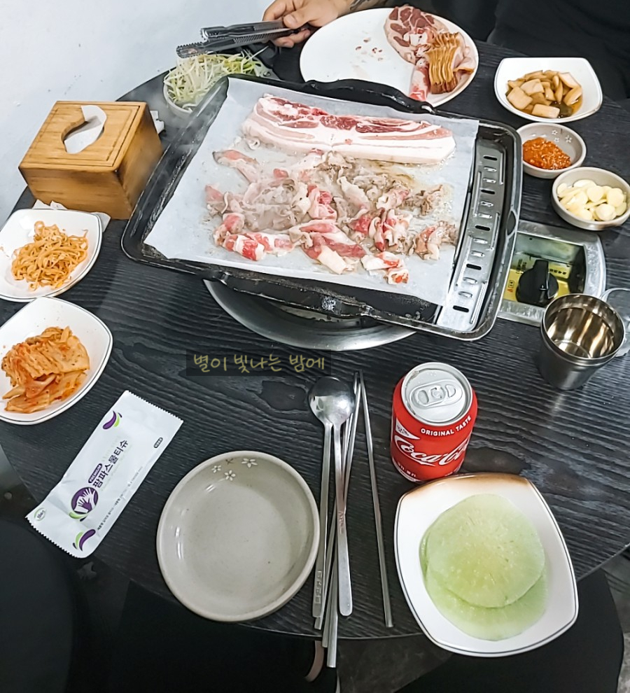 대감님네삼겹살무한리필 이미지