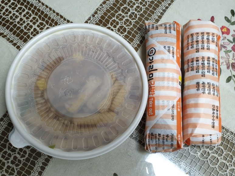 가리미김밥 이미지