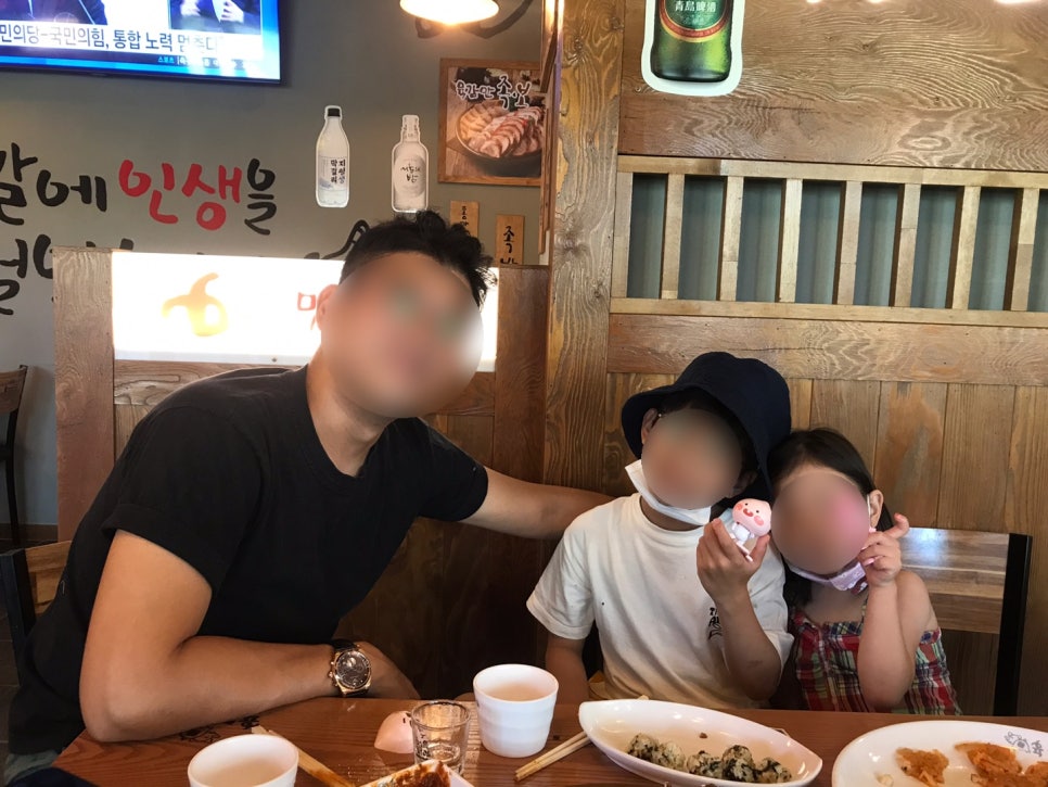 일이삼박이네 이미지