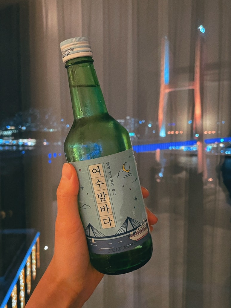 서대과일 이미지