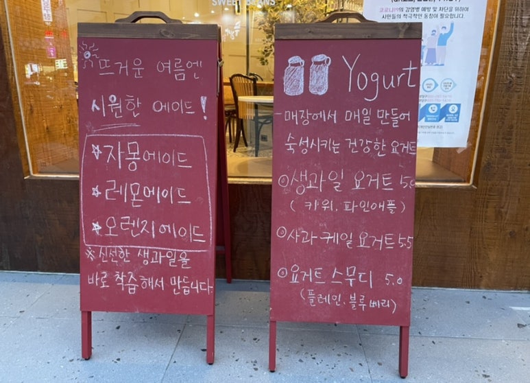 달달한커피콩 이미지