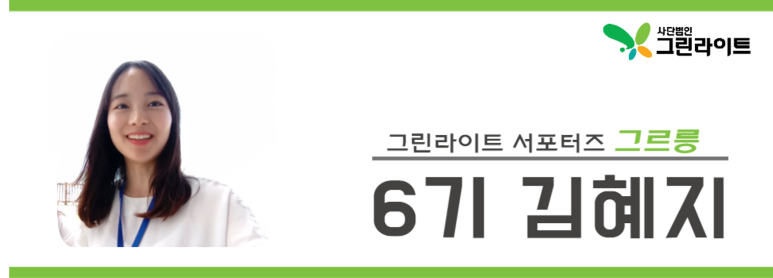 법인태신목장 이미지