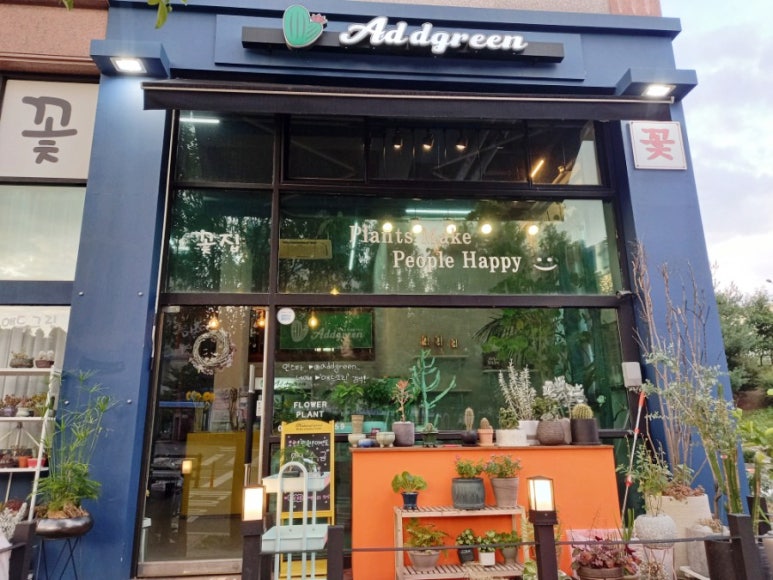 제이케이애드 이미지